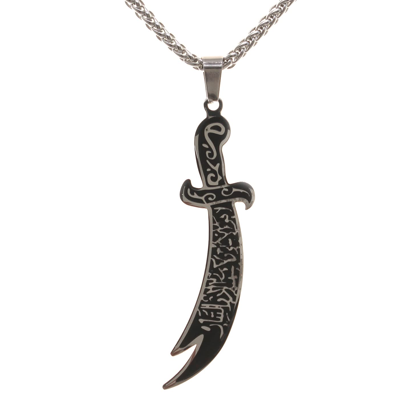 Silver Pendant – Zulfiqar