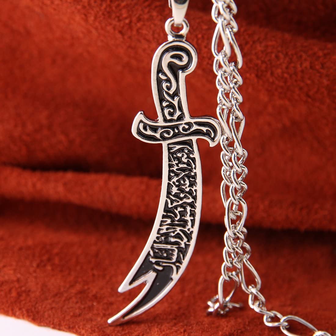 Silver Pendant – Zulfiqar