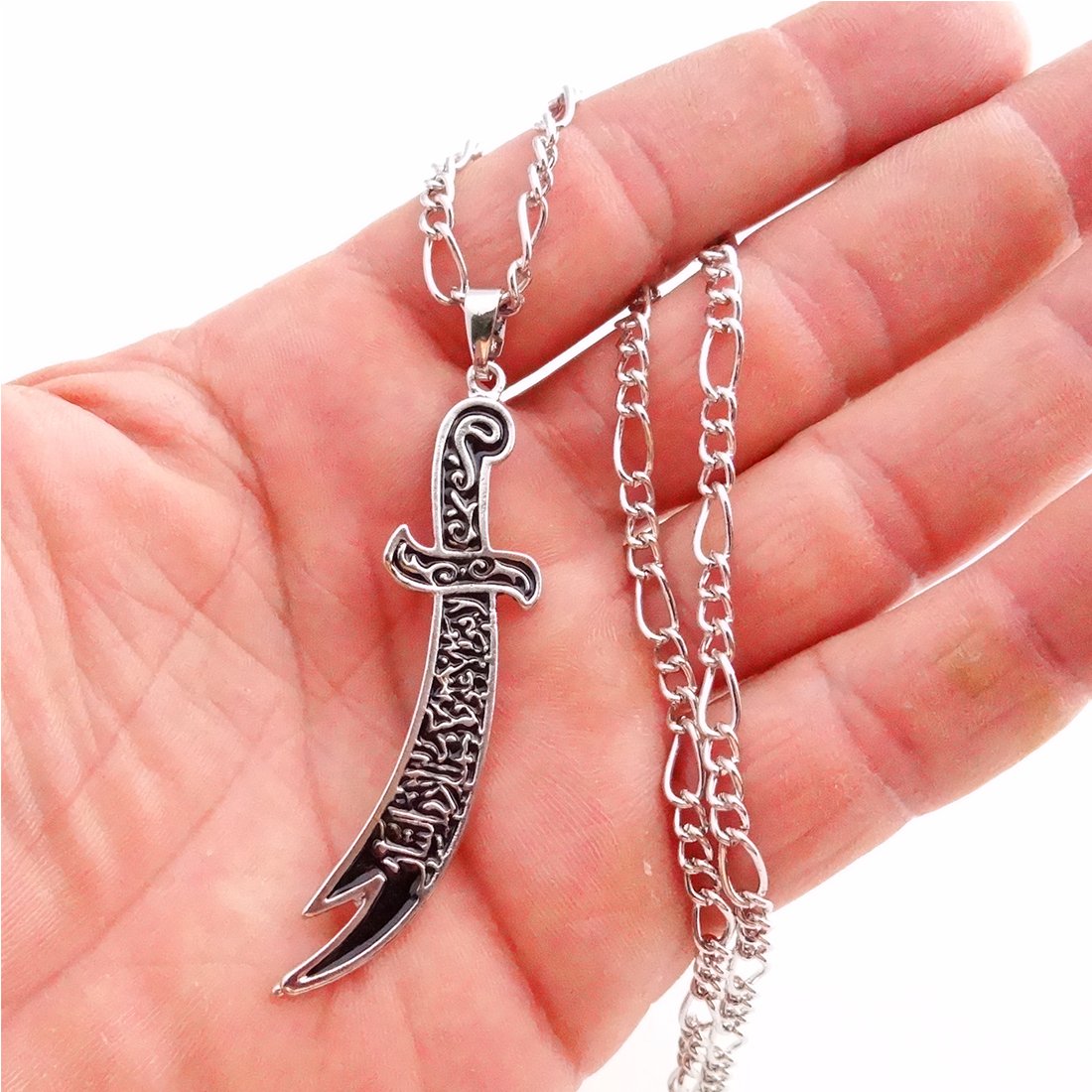 Silver Pendant – Zulfiqar