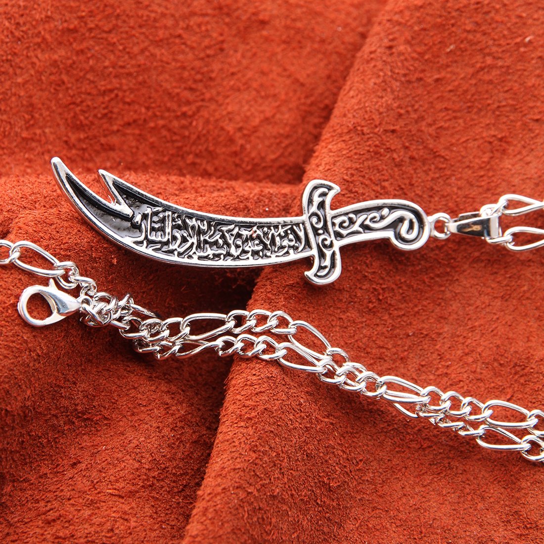 Silver Pendant – Zulfiqar