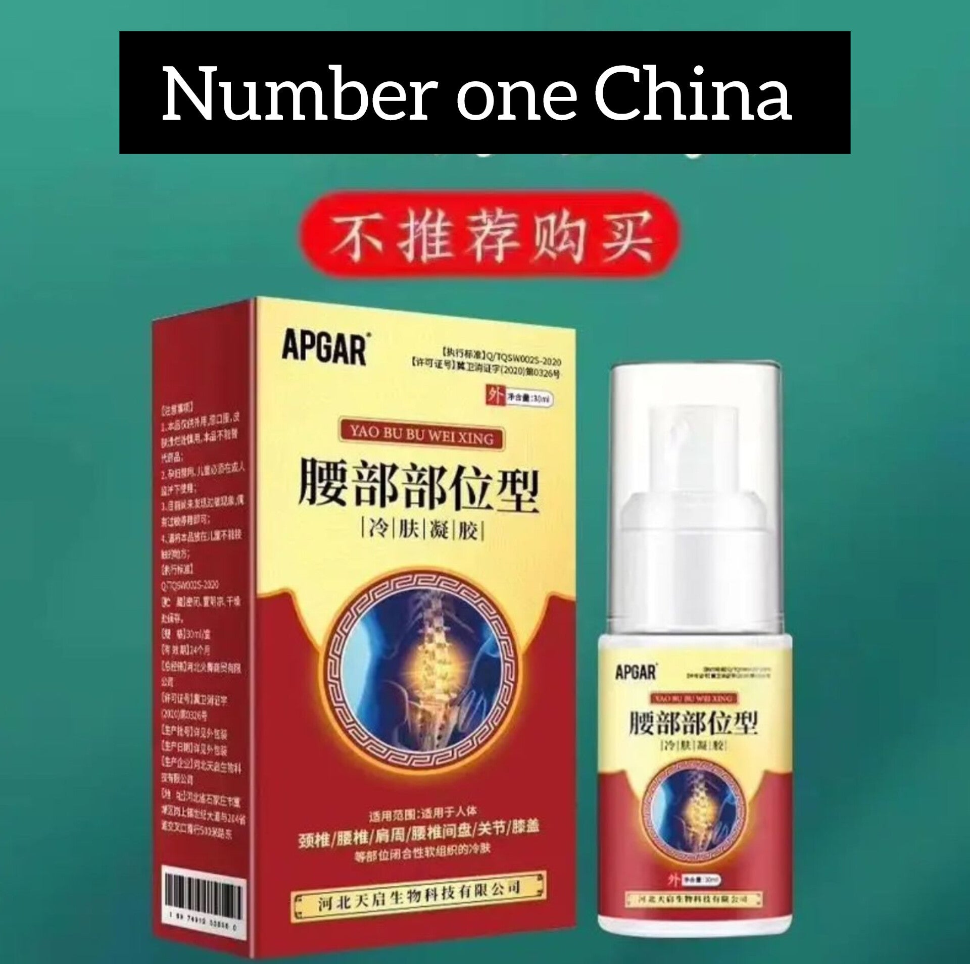 Deep penetration to the pain point